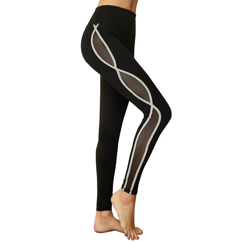 Black athletic leggings with a white curved stripe design along the side.